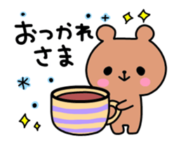 Daily life of an animal sticker. sticker #13455607