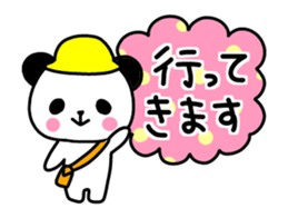 Daily life of an animal sticker. sticker #13455609