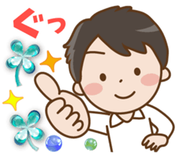 Sticker for boyfriends2 sticker #13455614