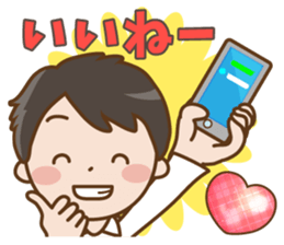 Sticker for boyfriends2 sticker #13455616