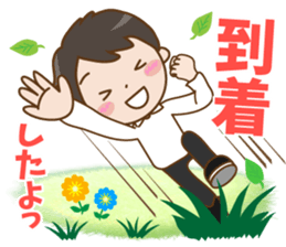 Sticker for boyfriends2 sticker #13455617