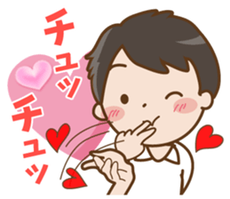 Sticker for boyfriends2 sticker #13455618