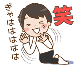 Sticker for boyfriends2 sticker #13455619