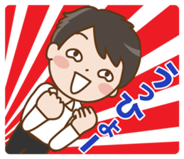 Sticker for boyfriends2 sticker #13455620