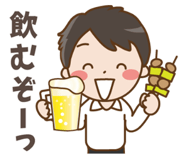 Sticker for boyfriends2 sticker #13455624