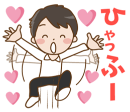 Sticker for boyfriends2 sticker #13455625