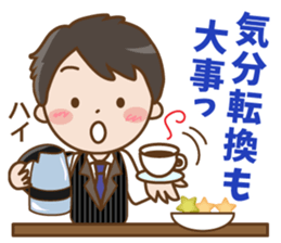 Sticker for boyfriends2 sticker #13455628