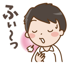 Sticker for boyfriends2 sticker #13455629