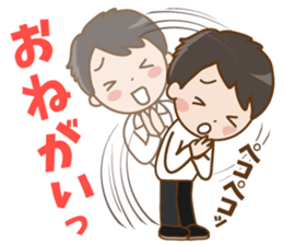 Sticker for boyfriends2 sticker #13455630