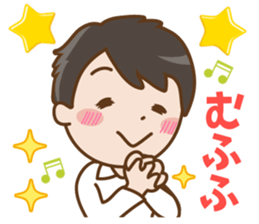 Sticker for boyfriends2 sticker #13455634