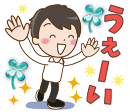 Sticker for boyfriends2 sticker #13455636