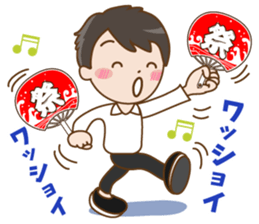 Sticker for boyfriends2 sticker #13455637