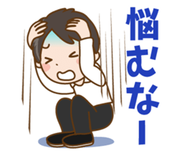 Sticker for boyfriends2 sticker #13455639