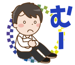 Sticker for boyfriends2 sticker #13455640