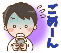 Sticker for boyfriends2 sticker #13455642