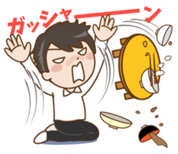 Sticker for boyfriends2 sticker #13455645