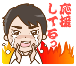 Sticker for boyfriends2 sticker #13455646