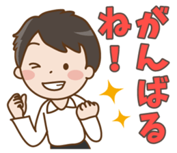 Sticker for boyfriends2 sticker #13455647