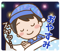 Sticker for boyfriends2 sticker #13455653