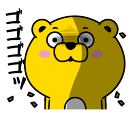 Bear Debeso sticker #13455833