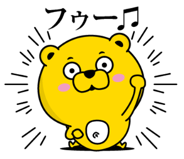 Bear Debeso sticker #13455838