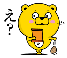 Bear Debeso sticker #13455840