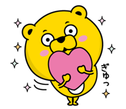 Bear Debeso sticker #13455841