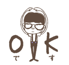 Moving! Glasses with short hair sticker #13455862