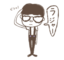 Moving! Glasses with short hair sticker #13455864