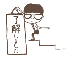 Moving! Glasses with short hair sticker #13455867