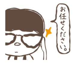 Moving! Glasses with short hair sticker #13455869