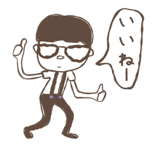 Moving! Glasses with short hair sticker #13455870