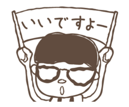 Moving! Glasses with short hair sticker #13455873