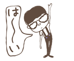 Moving! Glasses with short hair sticker #13455874