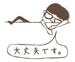 Moving! Glasses with short hair sticker #13455881