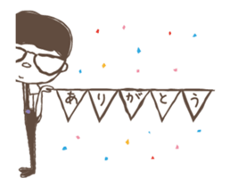 Moving! Glasses with short hair sticker #13455882