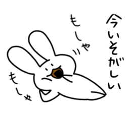 Snow rabbitMan2 sticker #13455926