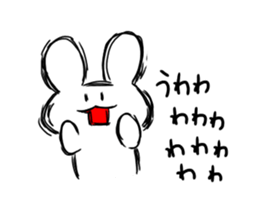 Snow rabbitMan2 sticker #13455944