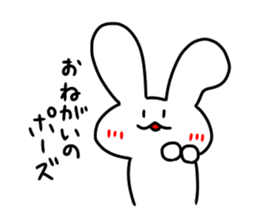 Snow rabbitMan2 sticker #13455954