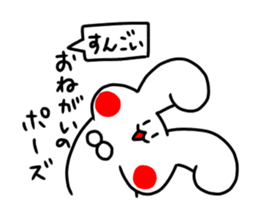 Snow rabbitMan2 sticker #13455955