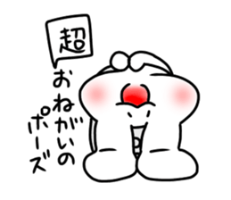 Snow rabbitMan2 sticker #13455956