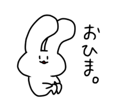 Snow rabbitMan2 sticker #13455961