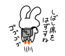 Snow rabbitMan2 sticker #13455965