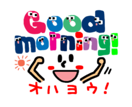 Reaction of the pretty character8. sticker #13456191