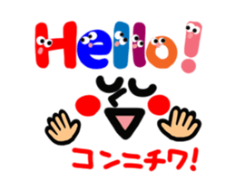 Reaction of the pretty character8. sticker #13456192