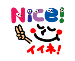 Reaction of the pretty character8. sticker #13456198