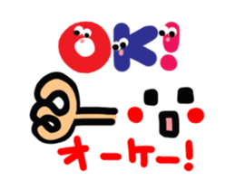 Reaction of the pretty character8. sticker #13456199