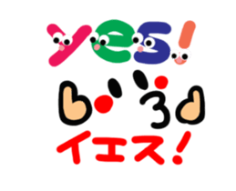 Reaction of the pretty character8. sticker #13456200