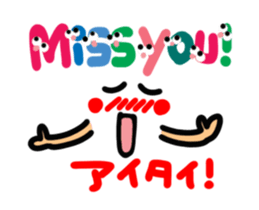 Reaction of the pretty character8. sticker #13456203