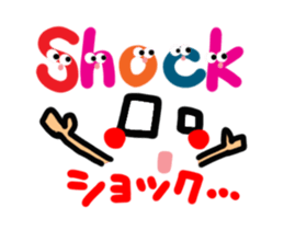 Reaction of the pretty character8. sticker #13456204